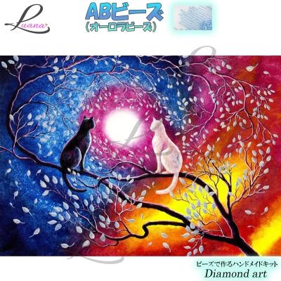 2328AB-A1 ダイヤモンドアート　オーロラビーズ　猫 2328AB-A1 ダイヤモンドアートオーロラビーズ猫