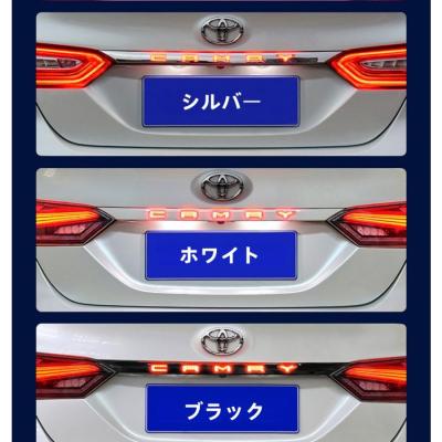 カムリテールライト70系（車、バイク、自転車）のおすすめ人気商品一覧