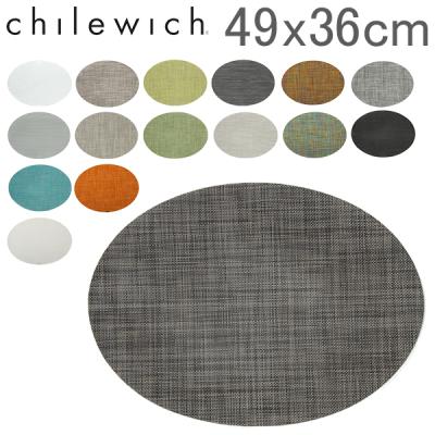 Lucida - Chilewich - チルウィッチ 商品一覧|Yahoo!ショッピング Lucida - Chilewich - チルウィッチ 商品一覧|Yahoo!ショッピング