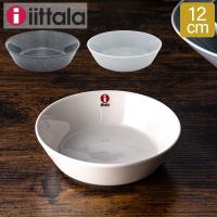 イッタラ iittala ティーマ ティーミ ディッシュ 12cm プレート Teema Tiimi お皿 取り分け用 北欧 | Lucida