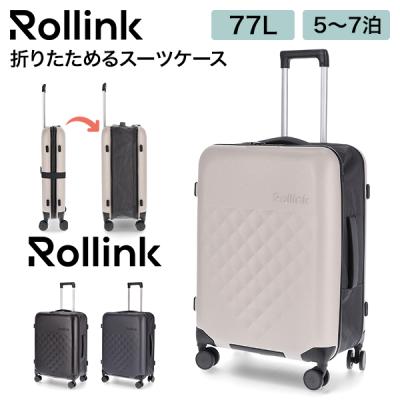 リモワ スーツケース（泊数目安：1泊用）のおすすめ人気商品一覧 通販 