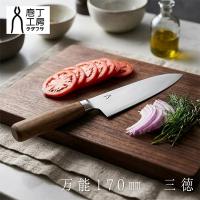 お盆も休まず配送 タダフサ 万能170mm三徳 三徳包丁 さんとく包丁 三徳ナイフ 万能 | Lucida