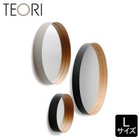 テオリ TEORI 壁掛けミラー ゼロ ZERO Lサイズ 墨色 乳白 鏡 かがみ マル 丸型 姿見 ウォールミラー | Lucida