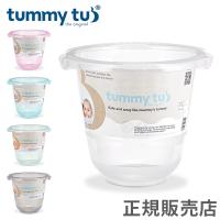 在庫限り タミータブ Tummy Tub ベビーバス 赤ちゃん 新生児 お風呂 乳幼児 沐浴 ベビー用品 出産祝い | Lucida