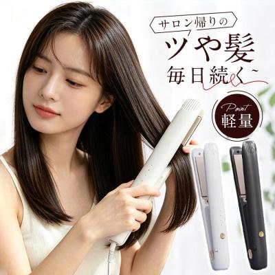 コードレスヘア 黒 リファ の アイロン ヘアアイロン コードレス