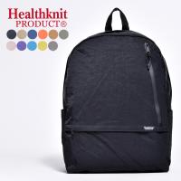 ヘルスニット Healthknit リュック メンズ レディース リュックサック バックパック 大容量 大きい シンプル 無地 ブラック ベージュ ネイビー | TTCLUB ヤフーショッピング店