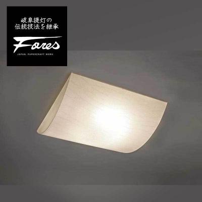 美濃和紙シーリングライト(照明、電球)の商品一覧 | 家具 美濃和紙シーリングライト(照明、電球)の商品一覧 | 家具
