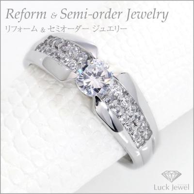 ダイヤモンド リング 空枠（ファッション）のおすすめ人気商品一覧