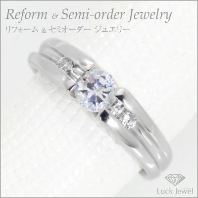 ダイヤモンド リング 空枠（ファッション）のおすすめ人気商品一覧
