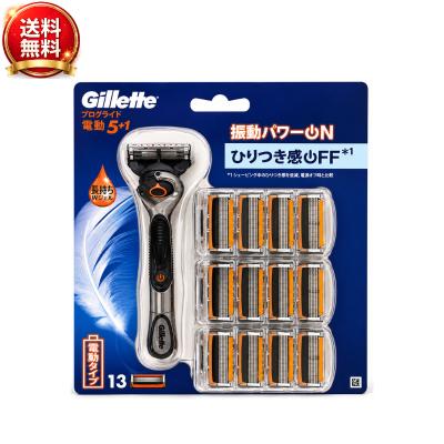 ジレット プログライド 電動タイプ 替刃の商品一覧 通販 - Yahoo