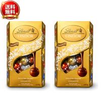 リンツ リンドール ゴールド アソート 600g×2セット コストコ チョコレート トリュフ チョコ バレンタイン 母の日 ボンボン | Lucker Yahoo!店