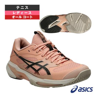 solution speed ff3（スポーツ用品）（サイズ（cm）：25.5cm）の