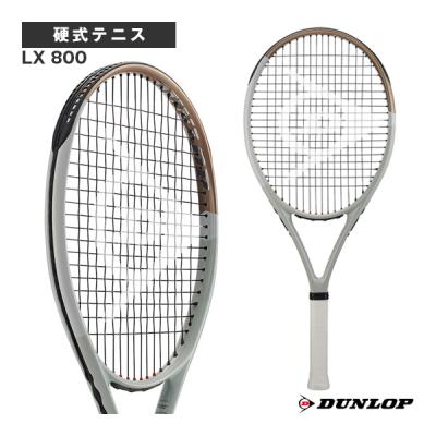 800（硬式テニスラケット）｜ラケット｜テニス | スポーツ の