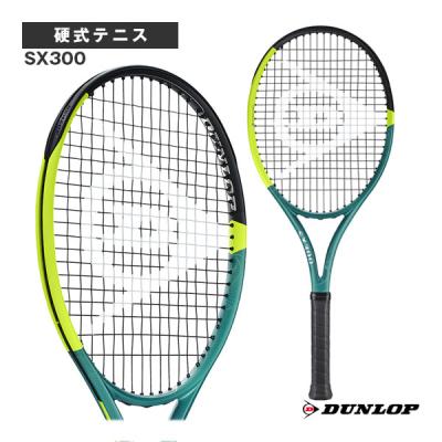 バドミントンラケット 初心者 ミズノ（DUNLOP）のおすすめ人気商品一覧