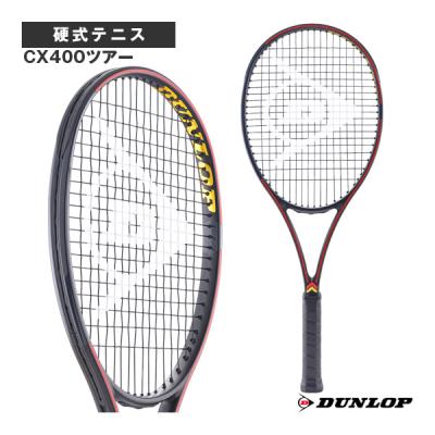 DUNLOP テニスラケット（グリップサイズ：G1）｜テニス｜スポーツ