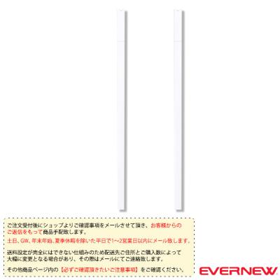 テニス シングルス ポールのおすすめ人気商品一覧 通販 - Yahoo