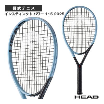 ヘッド テニスラケット インスティンクト 115（HEAD）のおすすめ人気
