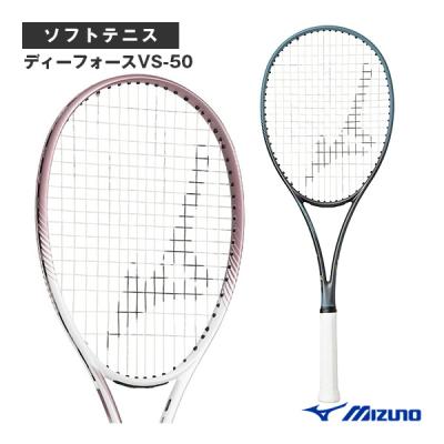 MIZUNO（ミズノ） ソフトテニスラケット ディーフォースVS-50 D FORCE