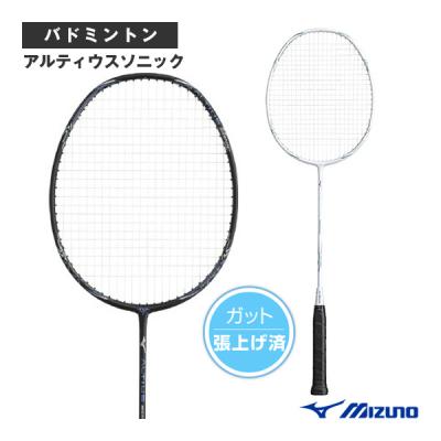 ALTIUS ミズノ バドミントンラケット アルティウスソニック SONIC