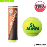 ダンロップ テニスボール  St.JAMES 4球入（セントジェームス）『缶単位（1缶／4球）』（STJAMESJ4TIN） | テニス・バドミントン Luckpiece