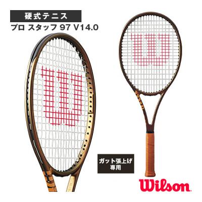 ²（PRO STAFF（Wilson）／テニスラケット）｜テニス | スポーツ の