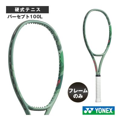 yonex percept 100lのおすすめ人気商品一覧 通販 - Yahoo!ショッピング