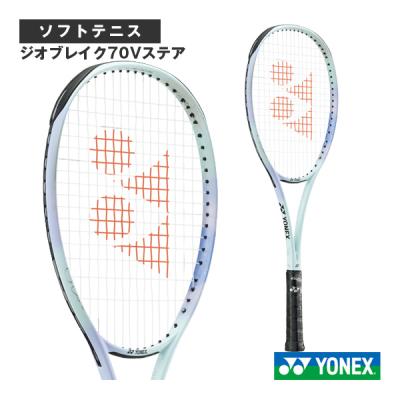 テニス・バドミントン Luckpiece - ソフトテニスラケット｜Yahoo