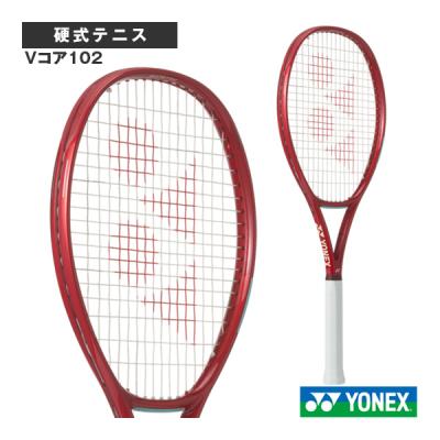 ヨネックス vcore 98（グリップサイズ：G1）のおすすめ人気商品一覧