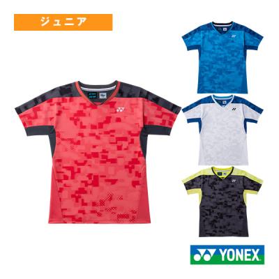 ヨネックス ゲームシャツ（サイズ（身長）：130cm）のおすすめ人気商品