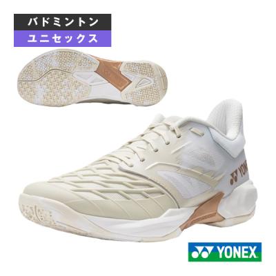 【値下げしました】YONEX パワークッションカスケードドライブ24.5cm ドライブクッション（バドミントン用品）（サイズ（cm）：24.5cm