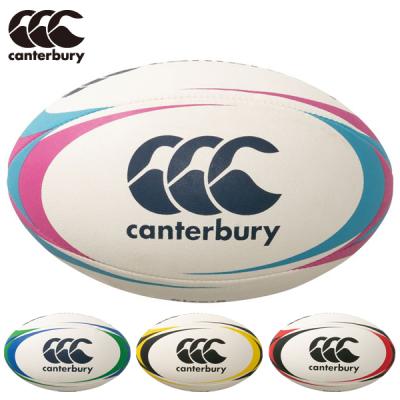 カンタベリー ラグビー ボール（ボール号数：5号）｜ラグビー