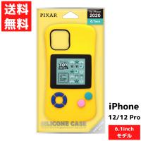 トイ・ストーリー GAME iPhone 12 12 Pro用 シリコンケース スマホ ケース カバー アイフォン　ディズニー | ラッキーラックヤフー店