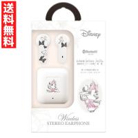 完全ワイヤレス ステレオイヤホン インナーイヤータイプ ミニーマウス Bluetooth 5.3 BT | ラッキーラックヤフー店