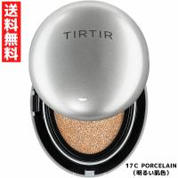 TIRTIR ティルティル マスクフィット オーラクッション 17C PORCELAIN 明るい肌色 韓国コスメ ファンデーション 美容 | ラッキーラックヤフー店