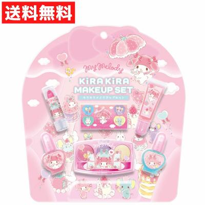 マイメロディ おすすめ人気商品一覧 通販 - Yahoo!ショッピング