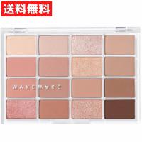 WAKEMAKE ソフトブラーリング アイパレット アイシャドウ 03 サンセットブラーリング 16色 アイメイク 韓国 コスメ | ラッキーラックヤフー店