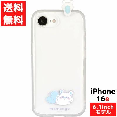 ラッキーラックヤフー店 - iPhoneケース｜Yahoo!ショッピング