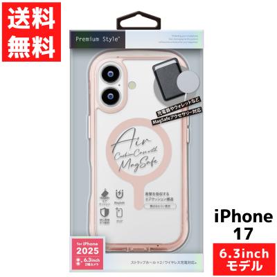 ラッキーラックヤフー店 - iPhoneケース｜Yahoo!ショッピング