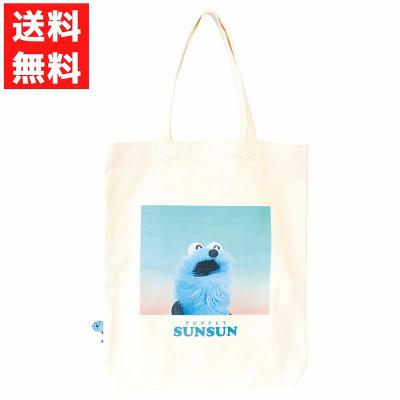 パペットスンスン エコバッグのおすすめ人気ランキングTOP100 - Yahoo