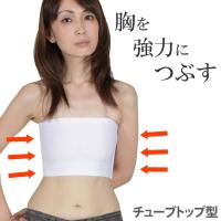 50代のおすすめ オフショルダーを着るとき おすすめインナーランキング 1ページ ｇランキング