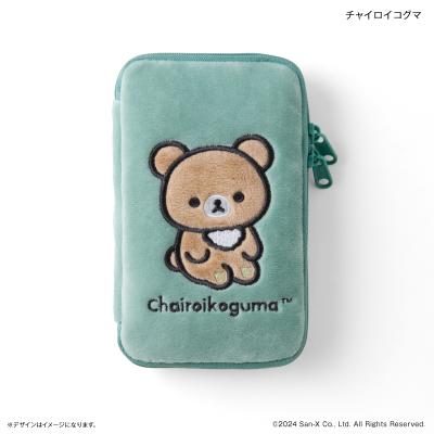 リラックマ ポーチ チャイロイコグマのおすすめ人気商品一覧