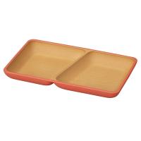 ☆ レッド ☆ earth color 抗菌 スクエアプレート ランチプレート 2つ仕切り 仕切り皿 ワンプレート 皿 仕切り 仕切りプレート | BACKYARD FAMILY 雑貨タウン