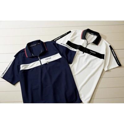 FR2GOLF fr2ゴルフ Message Black Polo Shirt Amazon.co.jp: FR2 Golf Polo Shirt Black Men [RGC041
