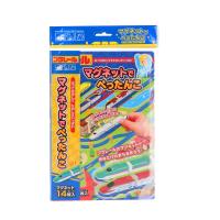 ☆ プラレール ☆ マグネットでぺったんこ プレイブック 絵本 3歳 4歳 5歳 6歳 マグネット 電車 幼児 子供 知育玩具 玩具 おもちゃ キティ | BACKYARD FAMILY 雑貨タウン