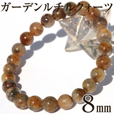 天然石パワーストーン Lucky365 ヤフー店 - ガーデンクォーツ｜Yahoo