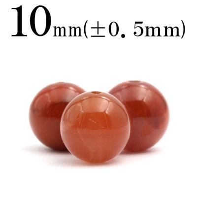 0908162　セール✨戦国紅瑪瑙17ミリ　貫通穴　キラキラ✨結晶 八月生日石褐紅瑪瑙（16 x 12 毫米）1 顆裸石（多件購買可享折扣）