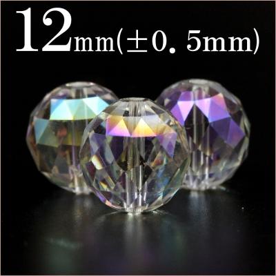 天然石パワーストーン Lucky365 ヤフー店 - アクアオーラ｜Yahoo