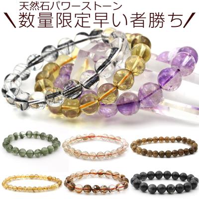 天然石パワーストーン Lucky365 ヤフー店 - ヒマラヤ水晶｜Yahoo