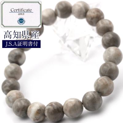 天然石パワーストーン Lucky365 ヤフー店 - 土佐桜|Yahoo 天然石パワーストーン Lucky365 ヤフー店 - 土佐桜|Yahoo