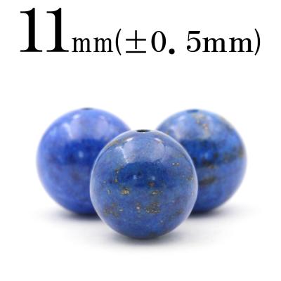 青色天然石 不規則な形状 天然石パワーストーン Lucky365 ヤフー店 - ブルー〜濃いブルー